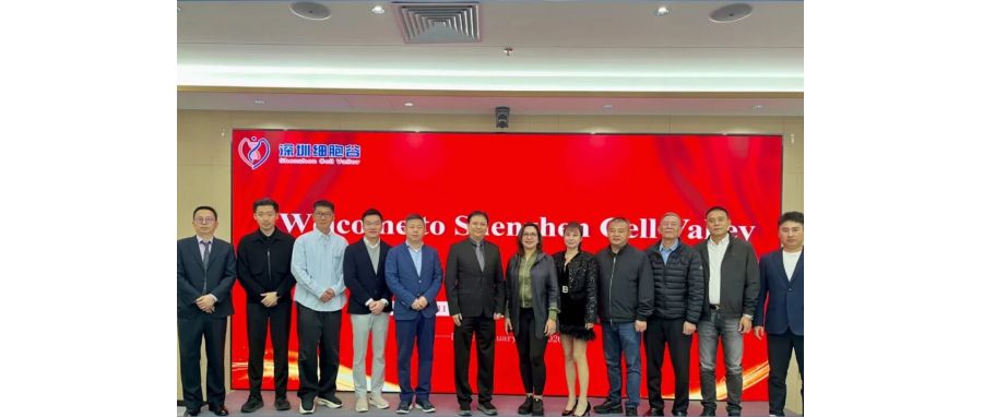 菲律宾前卫生部部长Janette Loreto Garin博士一行到访深圳ONE游戏官网，共商细胞与基因治疗国际合作新机遇