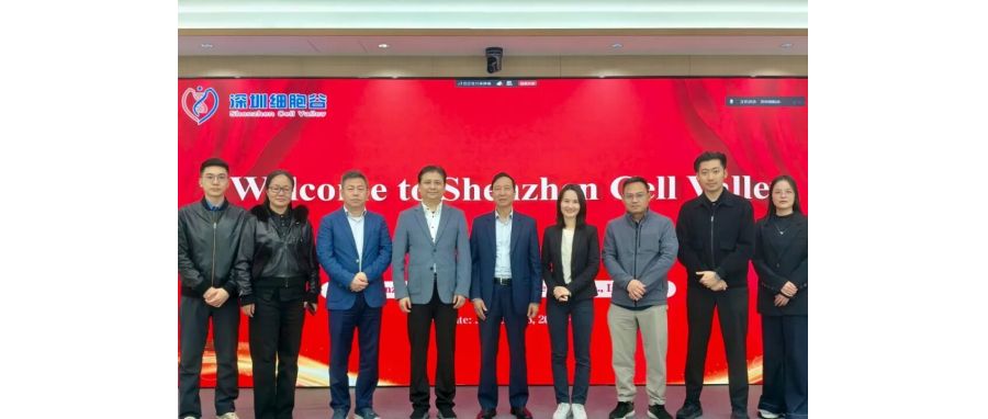 国际合作——越南国家儿童医院前院长阮成廉教授一行到访深圳ONE游戏官网