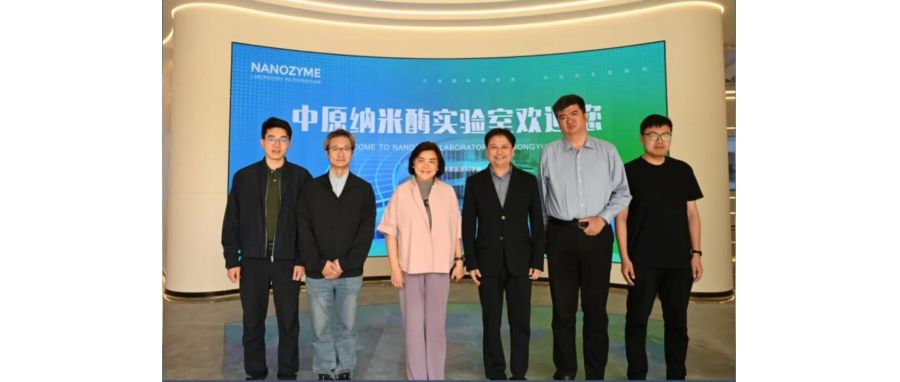 ONE游戏官网再添重磅成果｜深圳双咖康髓生物医药完成近千万元种子轮融资，聚焦CD146靶点攻克AML细胞治疗难题