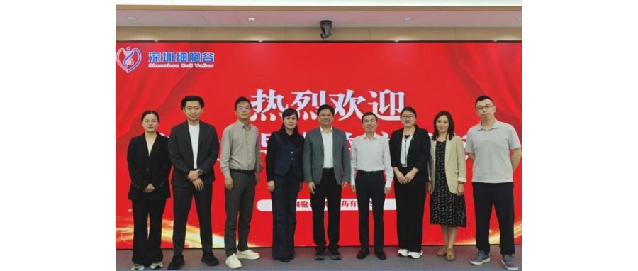产教融合，赋能医药产业人才培养——长春职业技术大学食品与生物学院院长李永波一行到访深圳ONE游戏官网