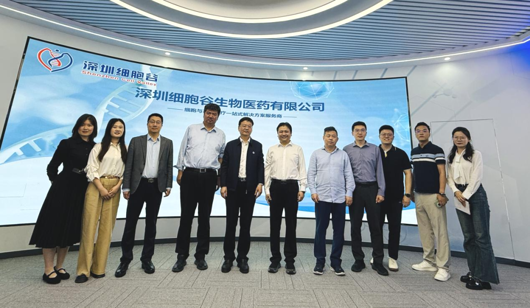河南省医学科学院陈清江院长一行莅临深港ONE游戏官网考察座谈