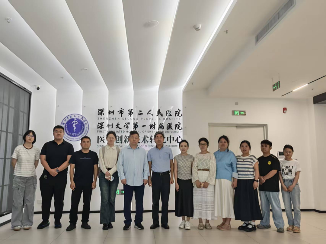 深化院企合作！深圳ONE游戏官网访问深圳市第二人民医院