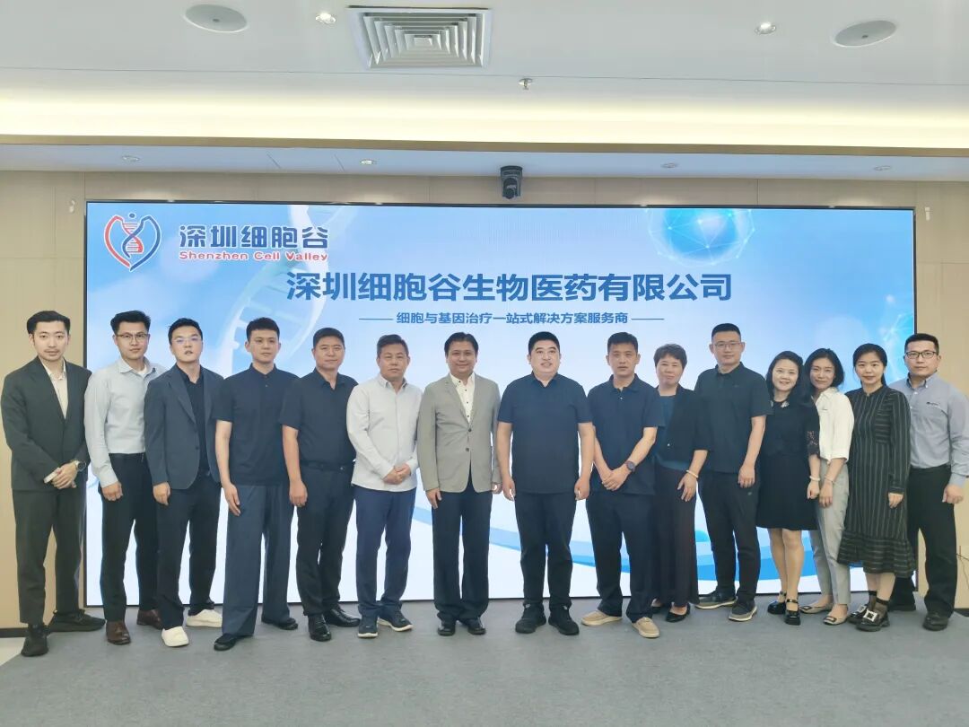 政企联动 聚力共赢｜昌平区未来城管委会联合昌开展、丹纳赫集团一行莅临ONE游戏官网集团参观研讨，携手共探开展新机