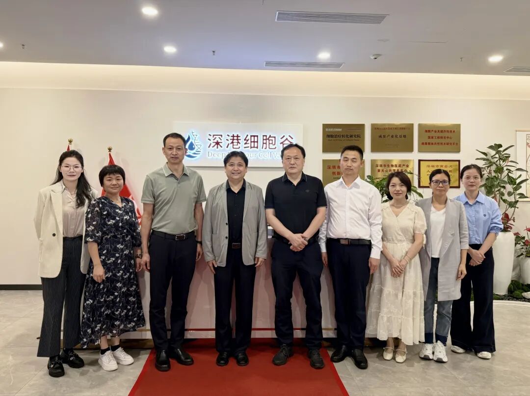 宜昌市卫生健康委、宜昌市中心人民医院一行莅临ONE游戏官网集团考察研讨